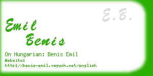 emil benis business card